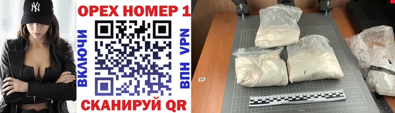 Cocaine 98%  Купить закладки  Бежецк 