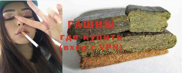 меф Инсар