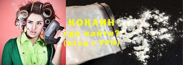 mdma Иннополис