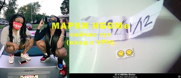 MDMA Premium VHQ Инта