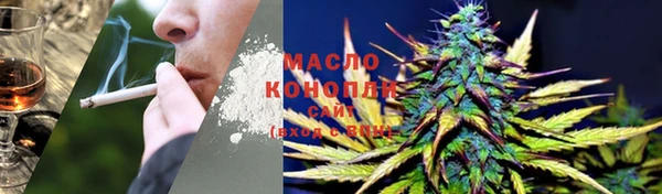 COCAINE Каменка