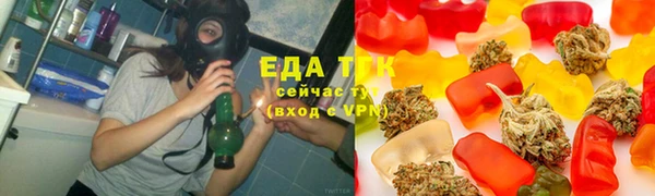 MDMA Premium VHQ Инта