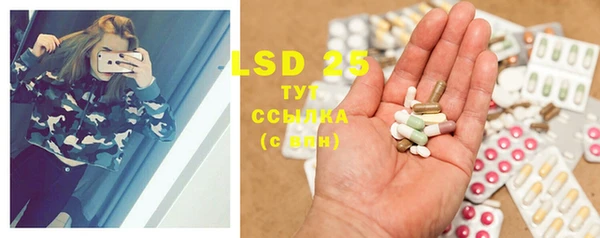 mdma Иннополис