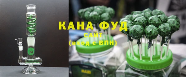 MDMA Premium VHQ Инта