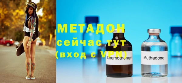 меф Инсар