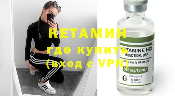меф Инсар