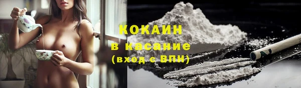 дмт Каменск-Шахтинский