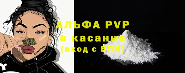 дмт Каменск-Шахтинский