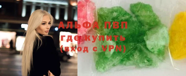 MDMA Premium VHQ Инта