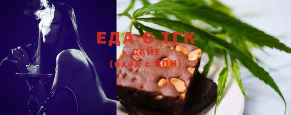 MDMA Premium VHQ Инта