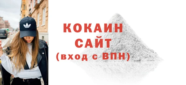 меф Инсар