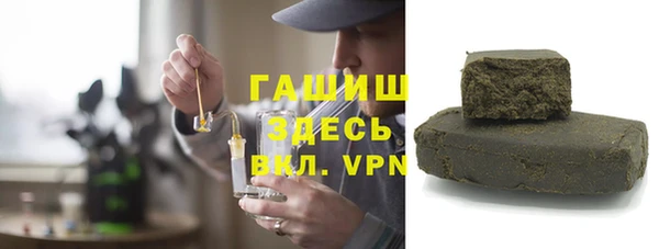 меф Инсар