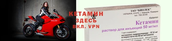 mdma Иннополис