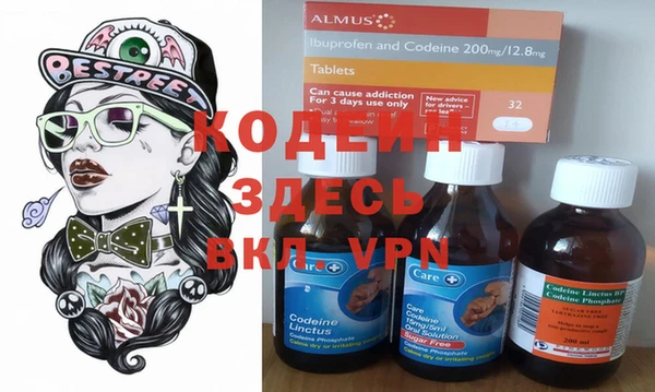дмт Каменск-Шахтинский