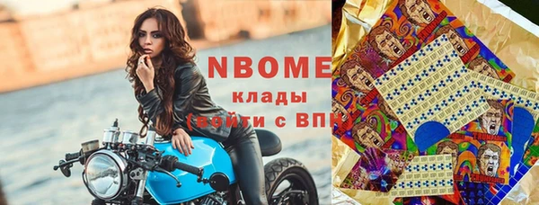 меф Инсар