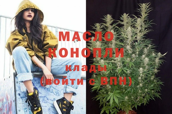 MDMA Premium VHQ Инта