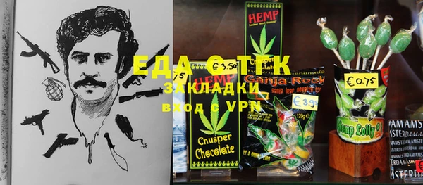 MDMA Premium VHQ Инта