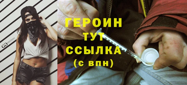 меф Инсар
