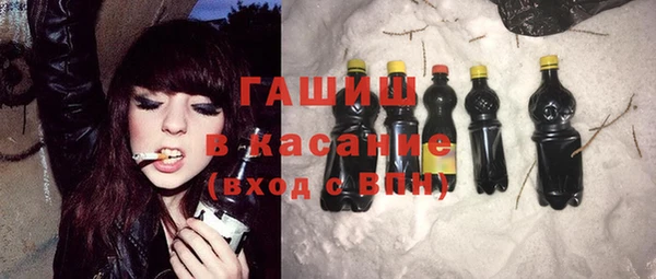 mdma Иннополис