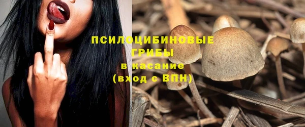 mdma Иннополис