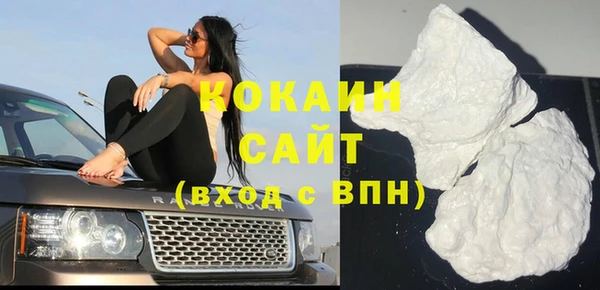 mdma Иннополис